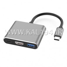 مبدل CLTM-4 / تبدیل TYPE-C M به HDMI F و USB 3.0 F و TYPE-C F / تمام فلزی / پرسرعت واقعی / کیفیت عالی